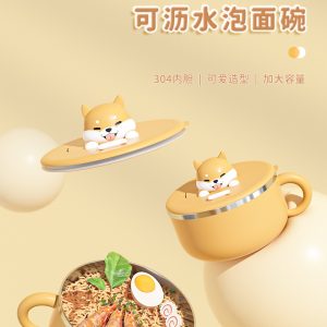 Cute pet shaped bento lunch box