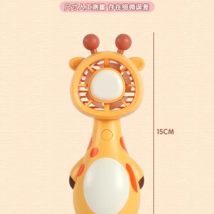 Cute animal-shaped small fan