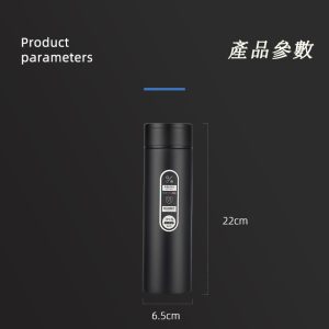 Intelligent temperature tea water separation thermos cup