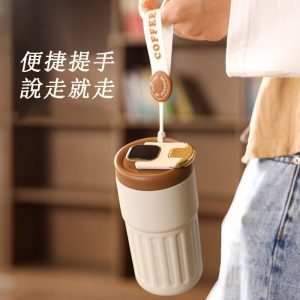 Convenient digital display coffee cup