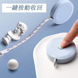 Mini high-precision soft ruler