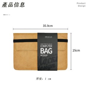 Portable DuPont paper laptops