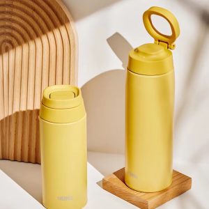 THEROMOS Thermos Mug with Carrying Handle