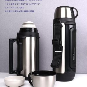 Tiger Outdoor Portable Thermos Flask