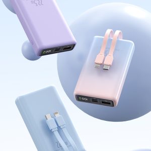 Comes with a wired fast-charging power bank