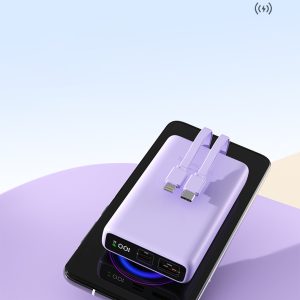 Mini fast charging comes with a wired power bank