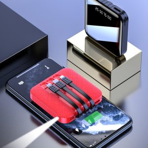 Mini square fast-charging power bank