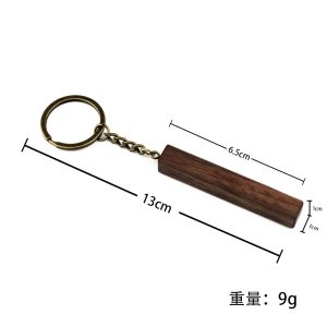 Rectangular wooden strip keychain