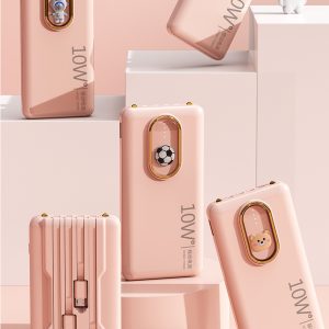 可愛卡通自帶線行動電源