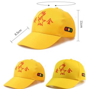 Yellow student polyester advertising cap