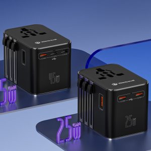 25W全球通用轉換插頭