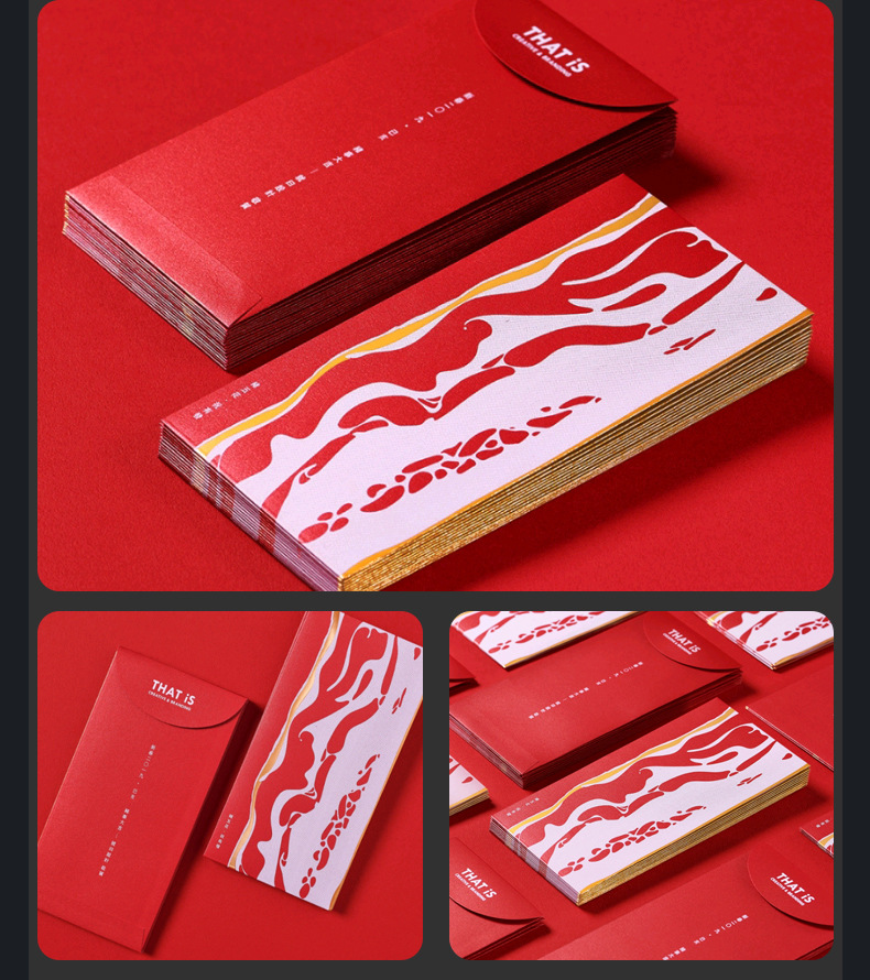 珠光紙利是封訂製 