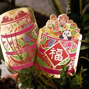 財神到利是封