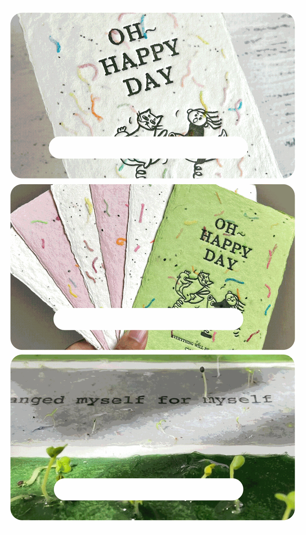 彩色毛線種子紙心意卡-香港企業禮品訂製| 商務/廣告禮品/公司紀念品| 宣傳贈品供應商