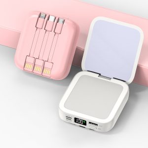 迷你美妝鏡移動電源
