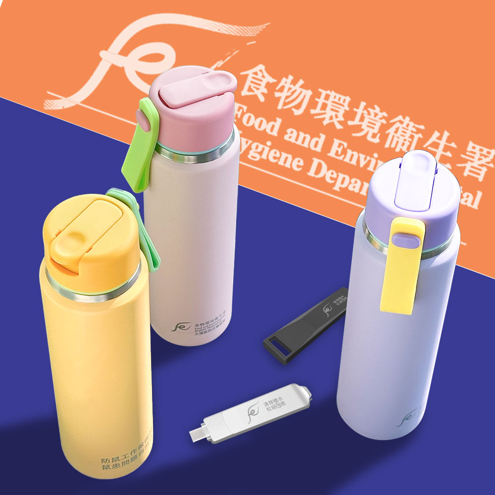 雙層不鏽鋼304口袋杯
